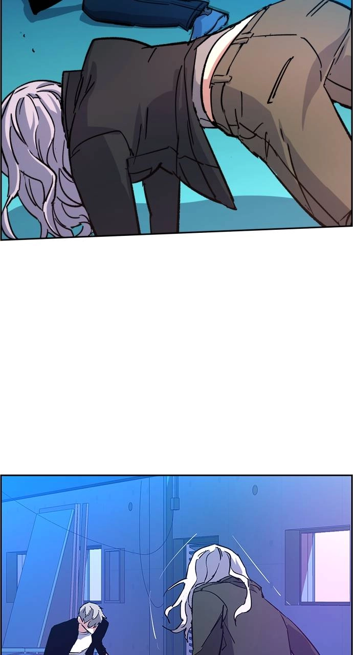 Mercenary Enrollment Chapter 94 Page 86