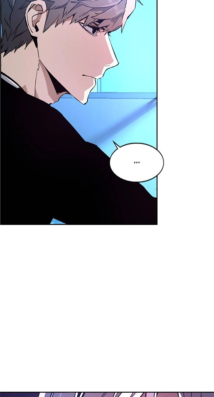 Mercenary Enrollment Chapter 94 Page 89