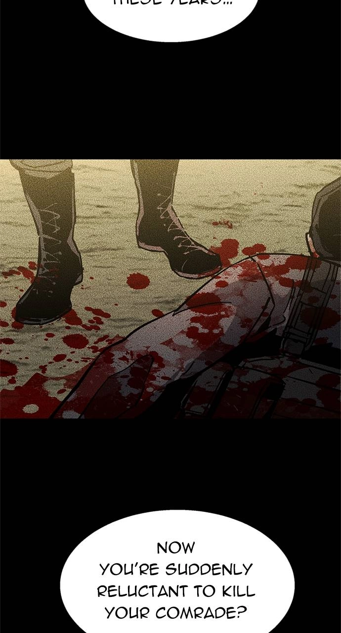 Mercenary Enrollment Chapter 94 Page 91