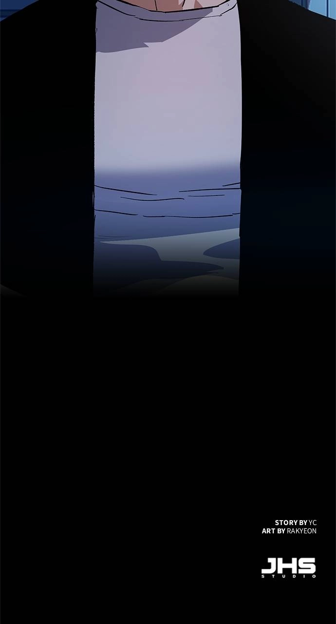 Mercenary Enrollment Chapter 94 Page 95