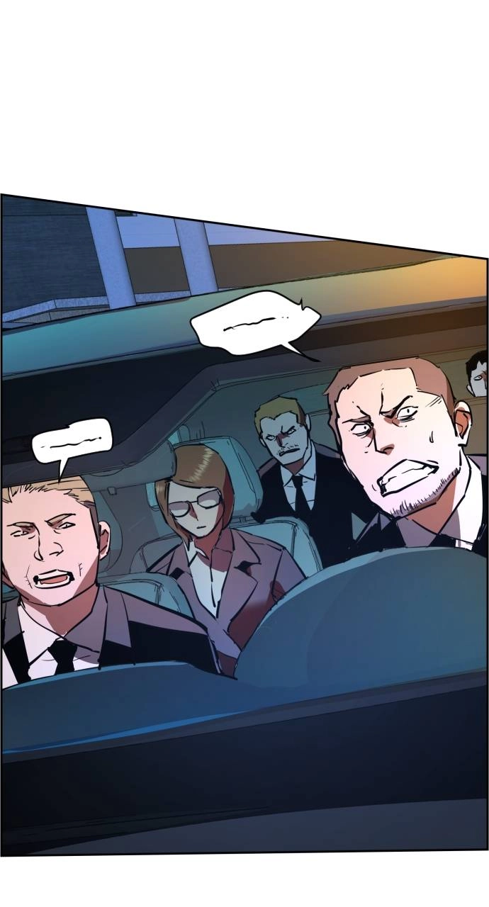 Mercenary Enrollment Chapter 128 Page 104