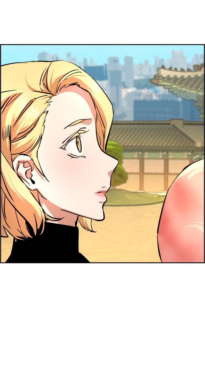 Mercenary Enrollment Chapter 128 Page 12