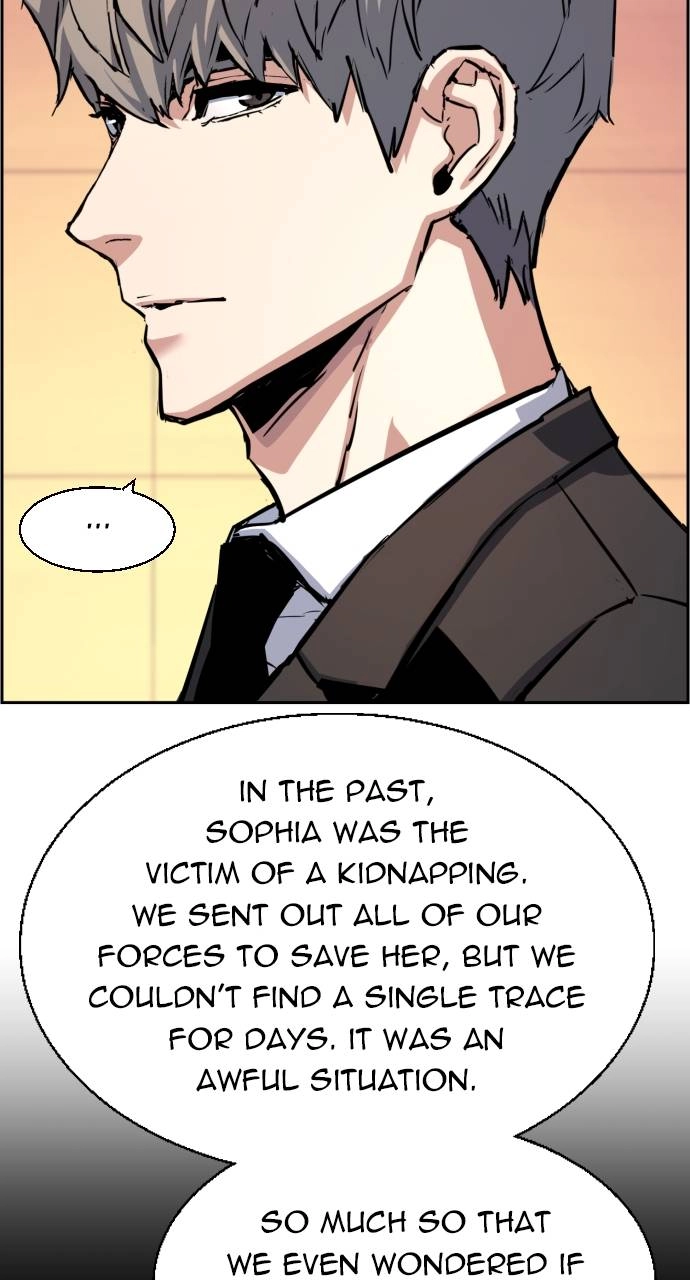 Mercenary Enrollment Chapter 128 Page 47