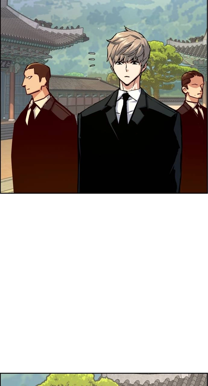 Mercenary Enrollment Chapter 128 Page 5