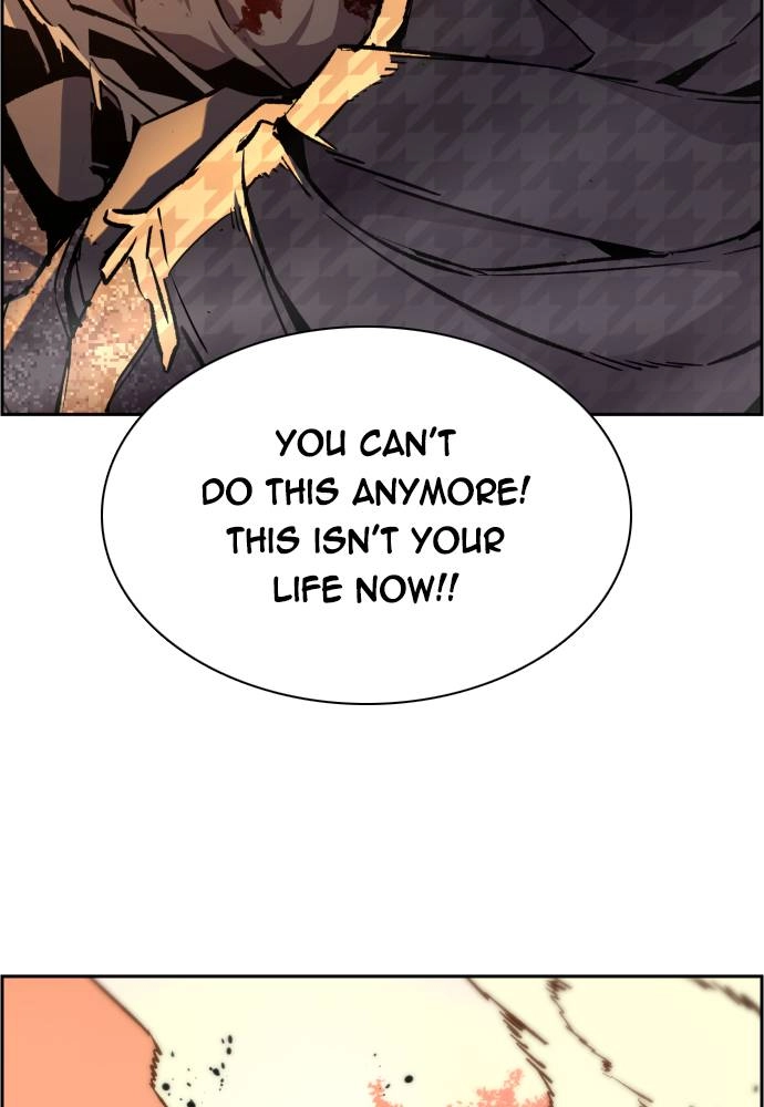 Mercenary Enrollment Chapter 33 Page 113
