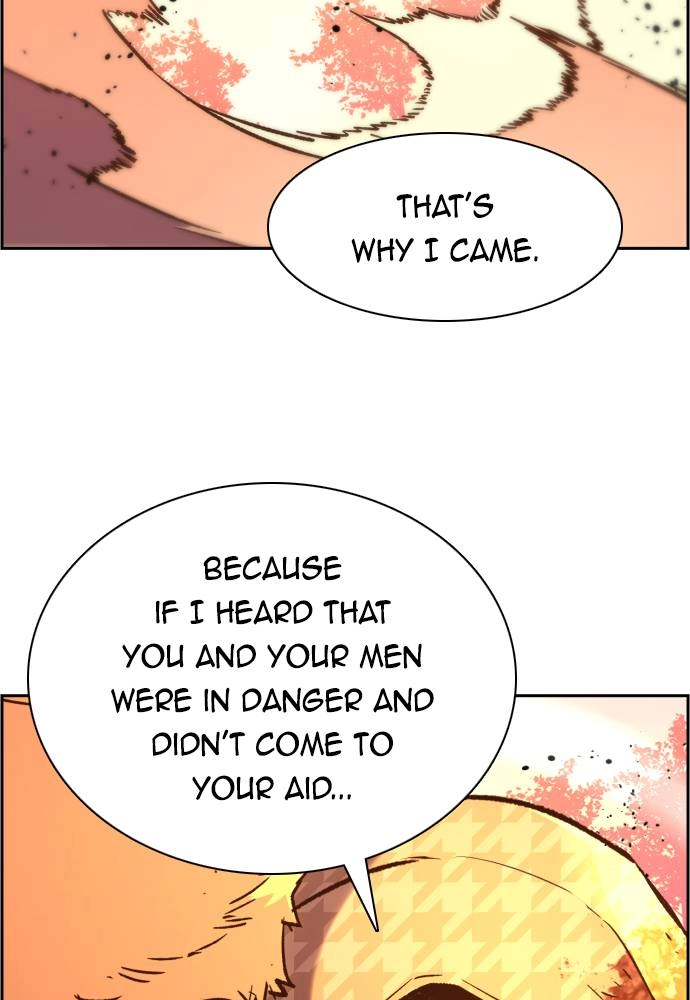 Mercenary Enrollment Chapter 33 Page 114