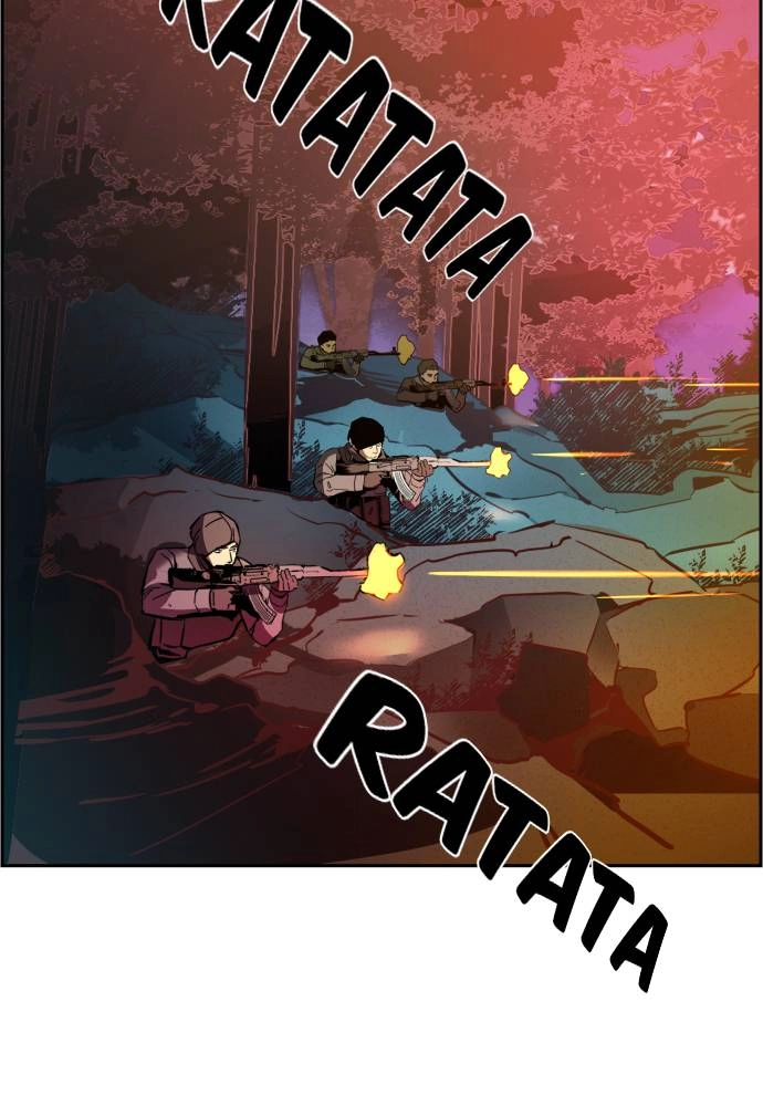 Mercenary Enrollment Chapter 33 Page 11