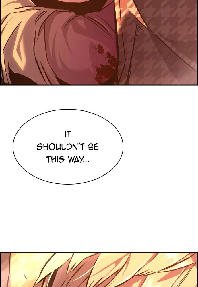 Mercenary Enrollment Chapter 33 Page 122