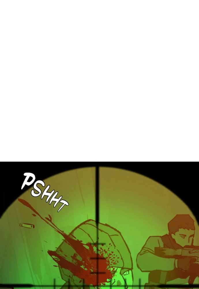 Mercenary Enrollment Chapter 33 Page 14