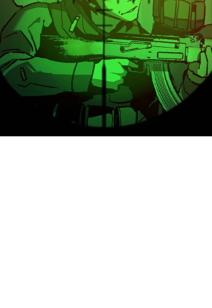 Mercenary Enrollment Chapter 33 Page 15