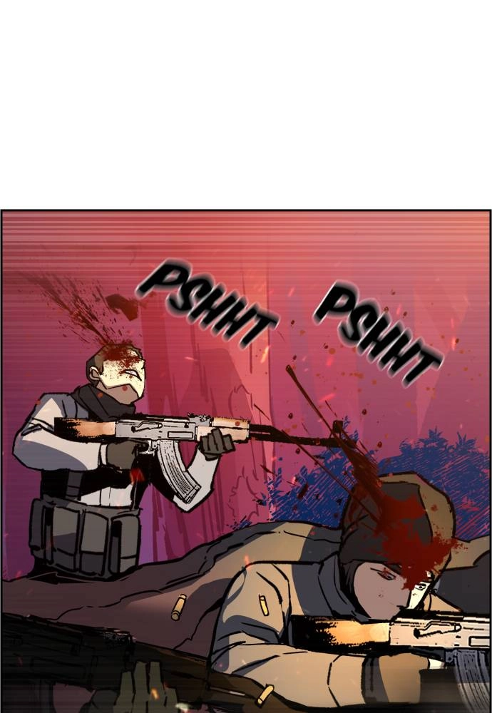 Mercenary Enrollment Chapter 33 Page 17