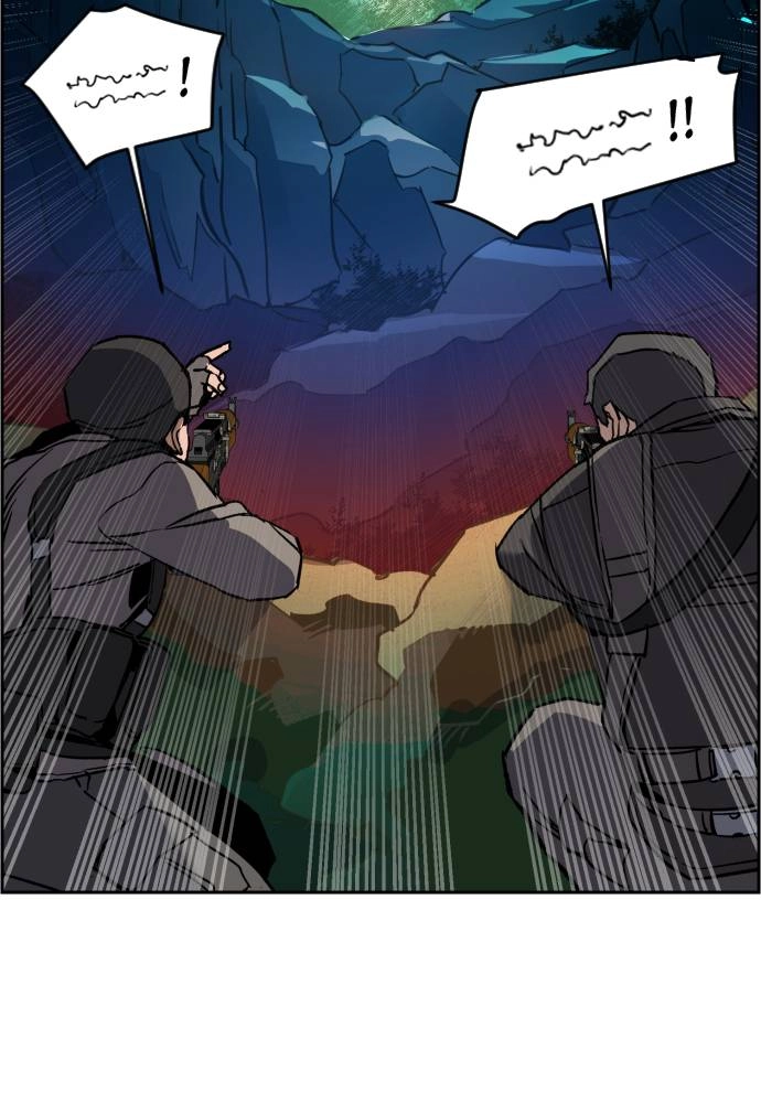 Mercenary Enrollment Chapter 33 Page 19