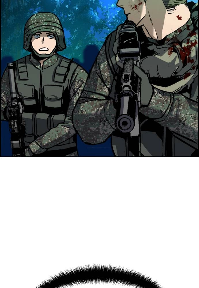 Mercenary Enrollment Chapter 33 Page 34