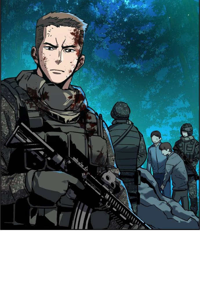 Mercenary Enrollment Chapter 33 Page 39