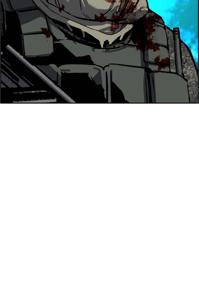 Mercenary Enrollment Chapter 33 Page 41