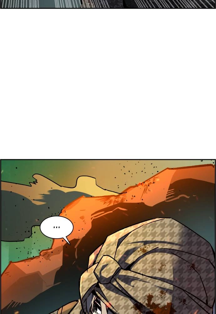 Mercenary Enrollment Chapter 33 Page 46