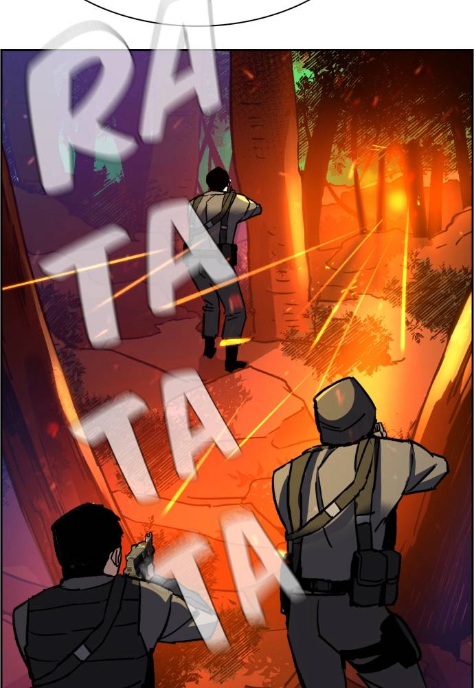 Mercenary Enrollment Chapter 33 Page 48