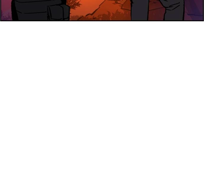 Mercenary Enrollment Chapter 33 Page 49