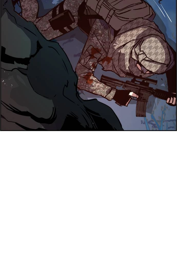 Mercenary Enrollment Chapter 33 Page 52