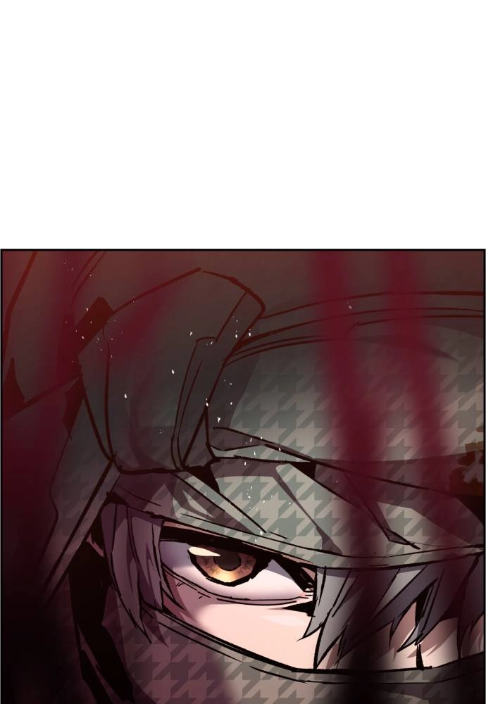 Mercenary Enrollment Chapter 33 Page 54
