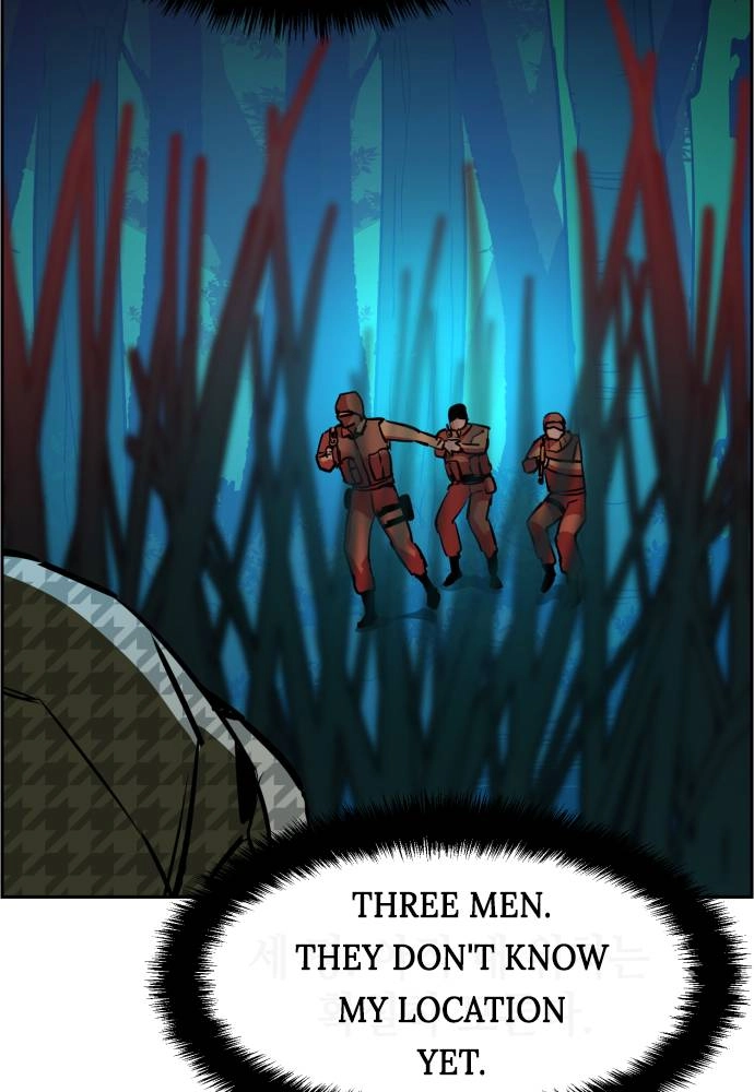 Mercenary Enrollment Chapter 33 Page 56