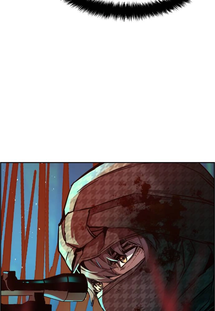 Mercenary Enrollment Chapter 33 Page 57