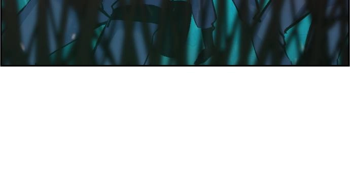 Mercenary Enrollment Chapter 33 Page 60