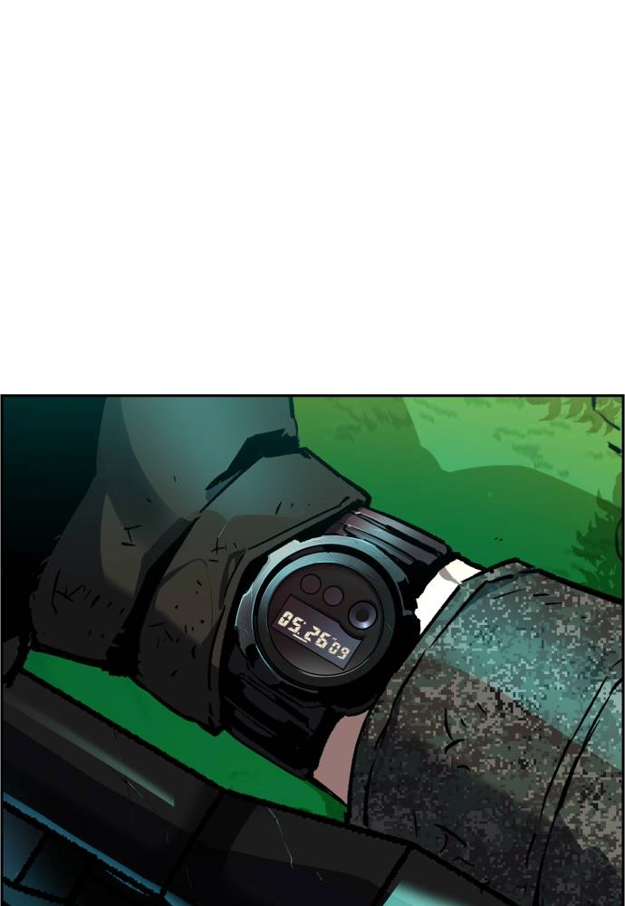 Mercenary Enrollment Chapter 33 Page 64
