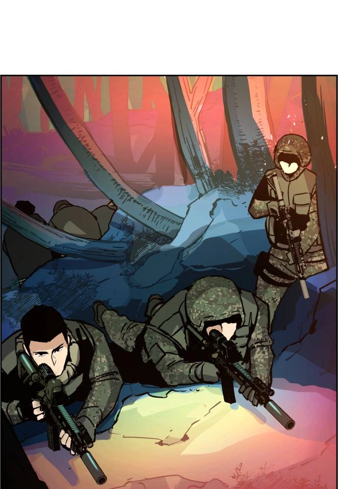 Mercenary Enrollment Chapter 33 Page 67