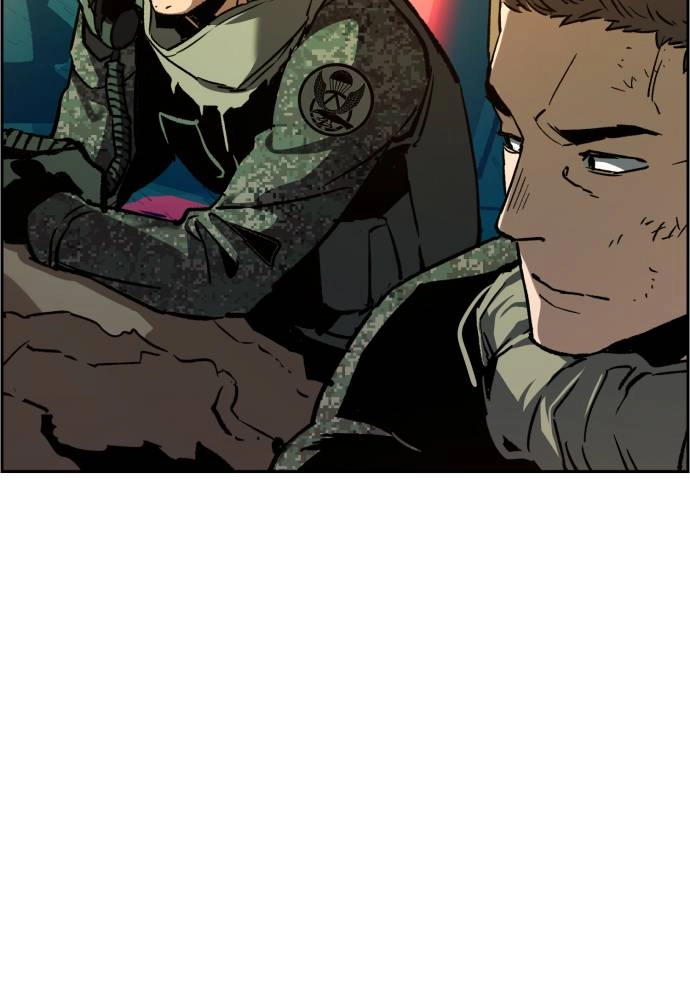 Mercenary Enrollment Chapter 33 Page 69