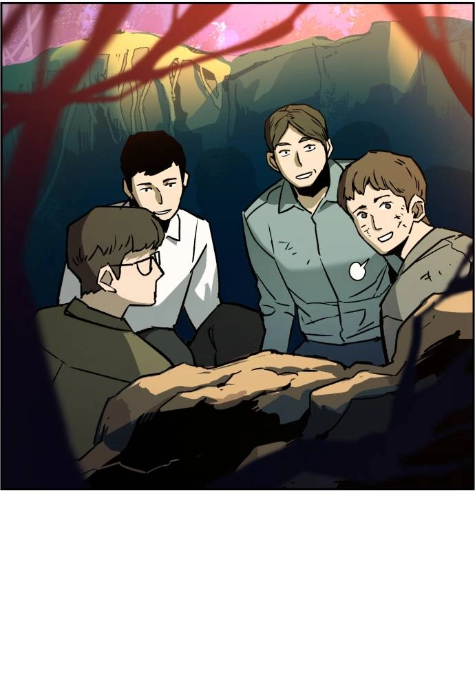 Mercenary Enrollment Chapter 33 Page 70