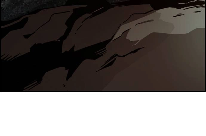 Mercenary Enrollment Chapter 33 Page 72