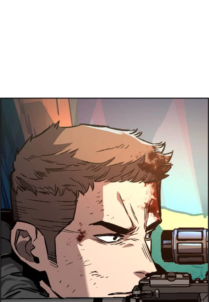 Mercenary Enrollment Chapter 33 Page 74
