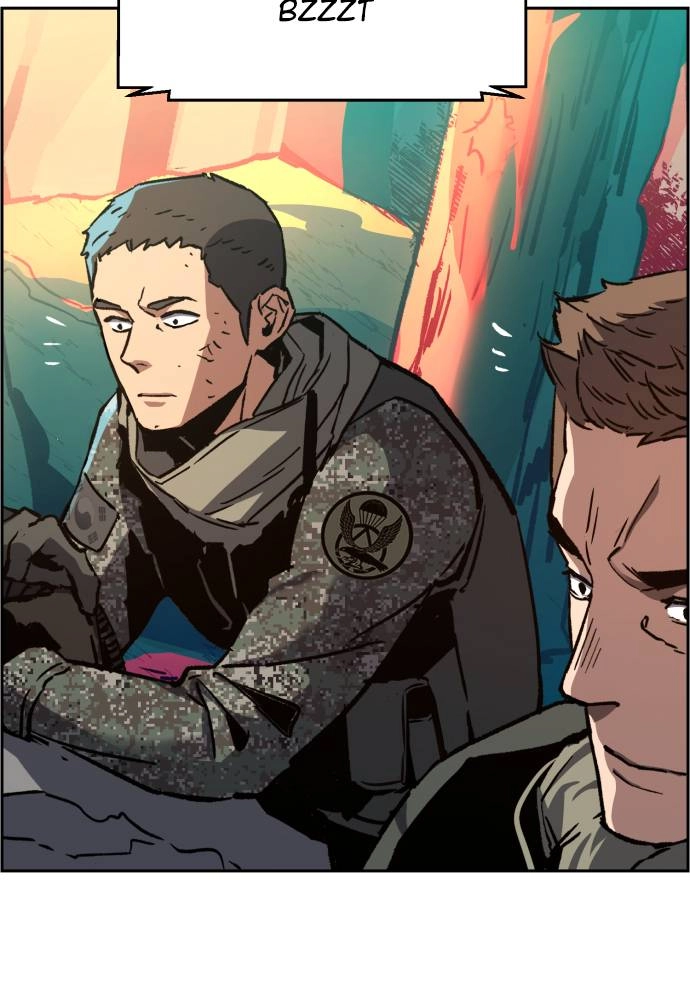 Mercenary Enrollment Chapter 33 Page 76
