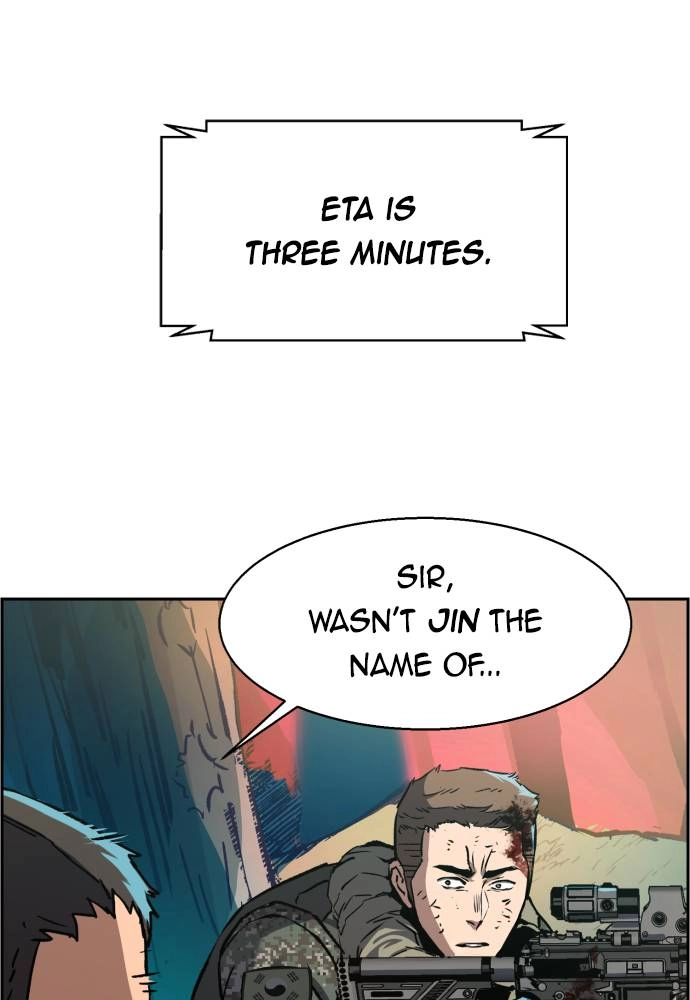 Mercenary Enrollment Chapter 33 Page 79