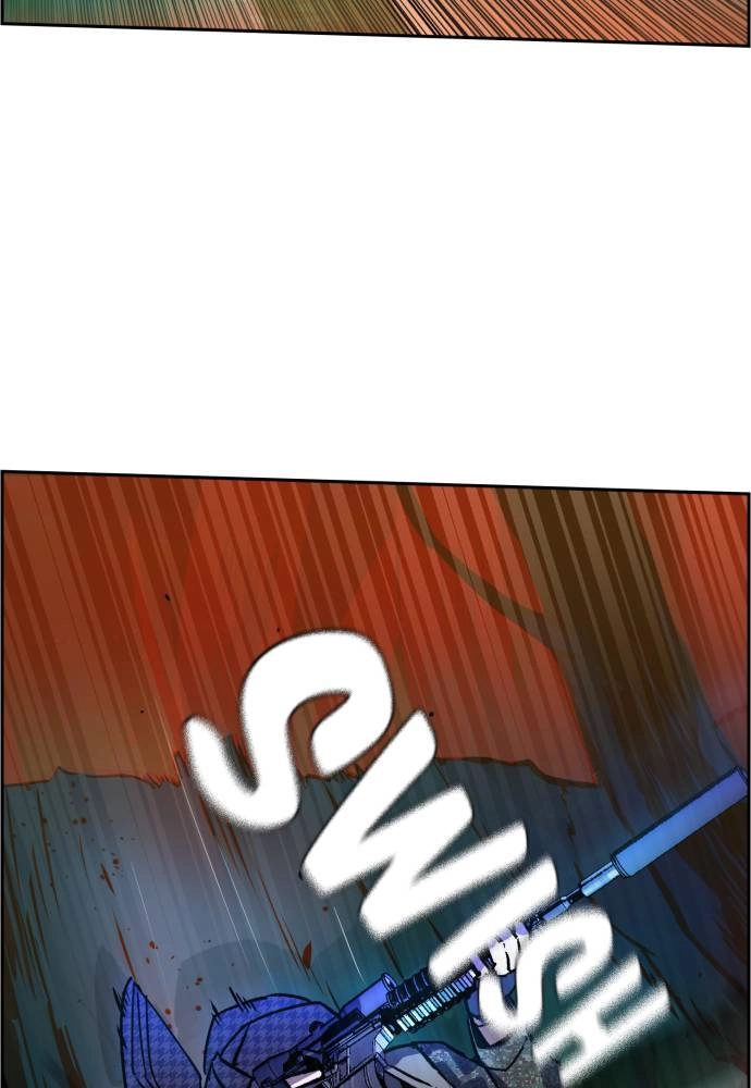 Mercenary Enrollment Chapter 33 Page 7