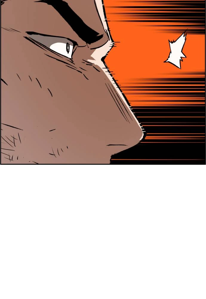 Mercenary Enrollment Chapter 33 Page 83