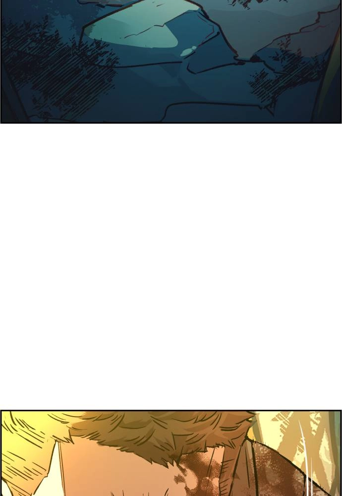 Mercenary Enrollment Chapter 33 Page 86