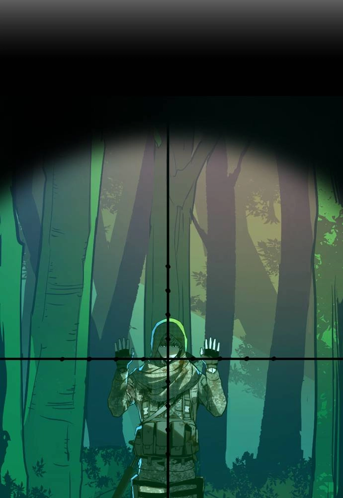 Mercenary Enrollment Chapter 33 Page 88