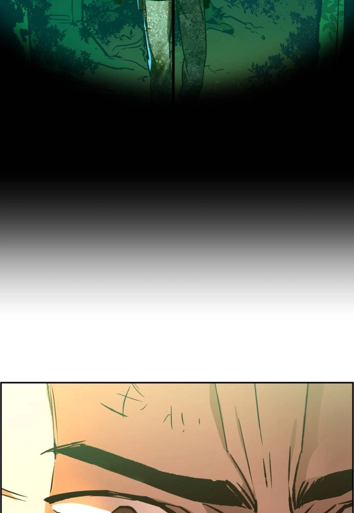 Mercenary Enrollment Chapter 33 Page 89