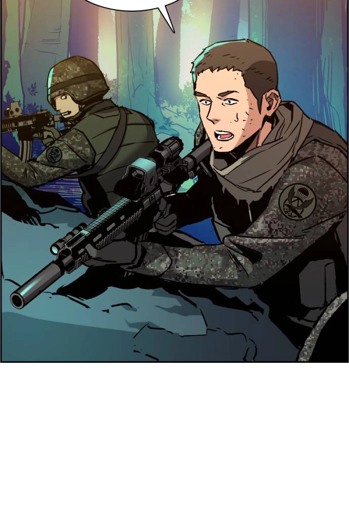 Mercenary Enrollment Chapter 33 Page 93