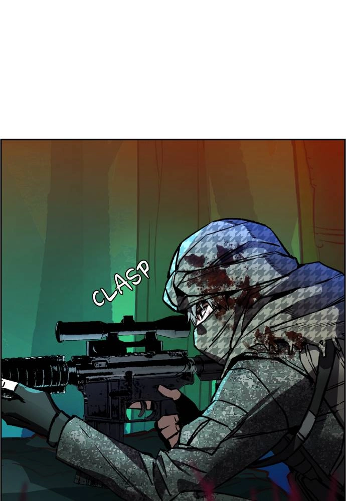 Mercenary Enrollment Chapter 33 Page 9