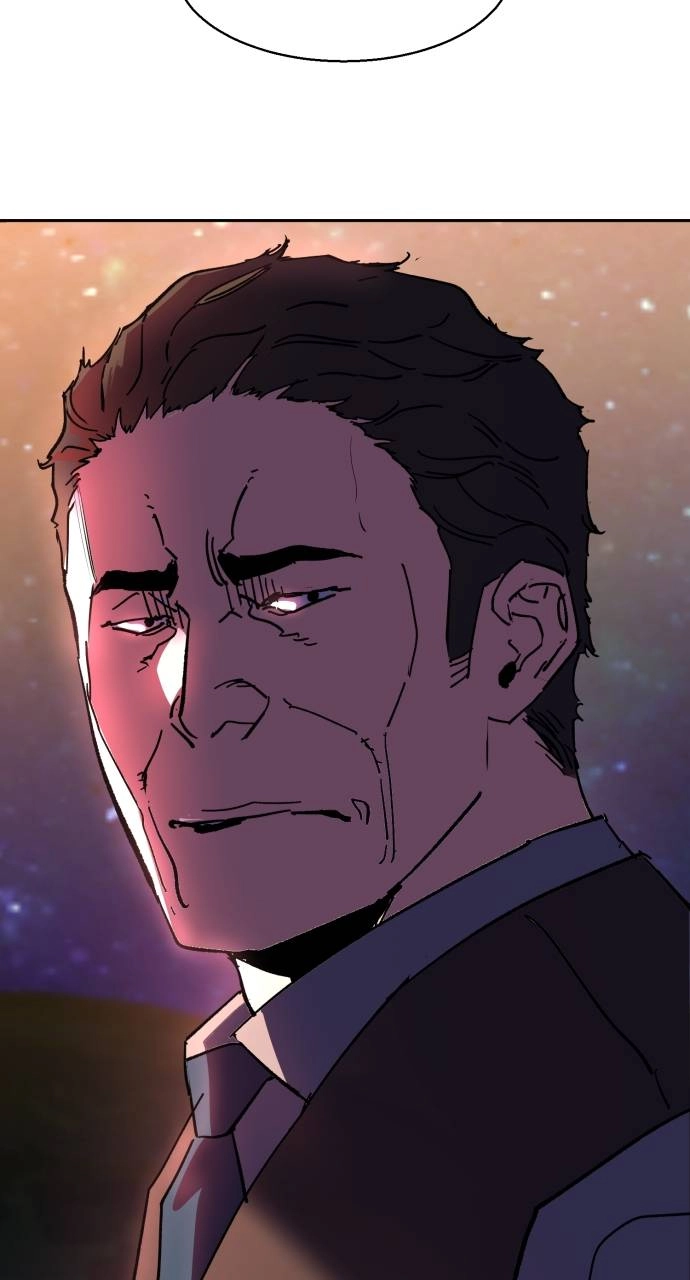 Mercenary Enrollment Chapter 145 Page 104