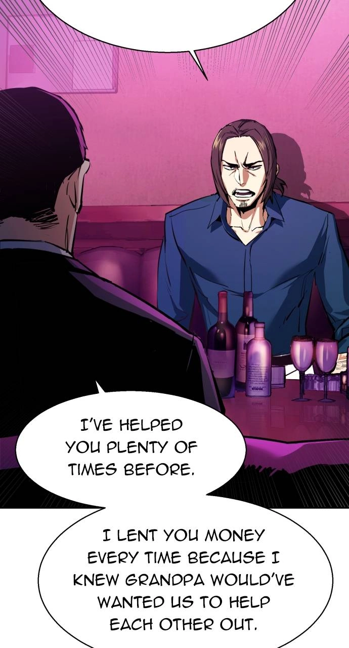 Mercenary Enrollment Chapter 145 Page 12