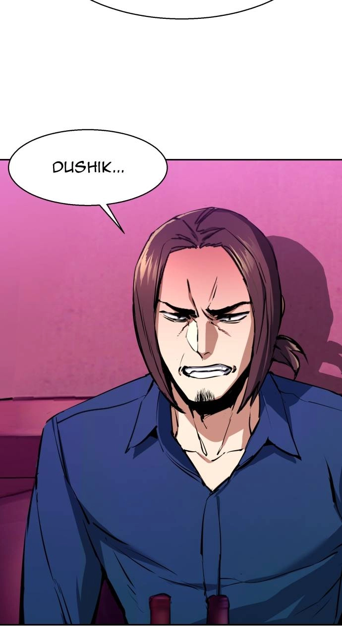 Mercenary Enrollment Chapter 145 Page 13