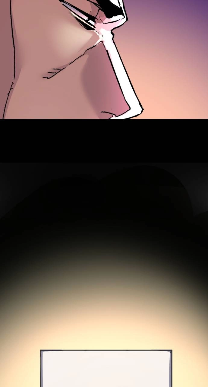 Mercenary Enrollment Chapter 145 Page 26