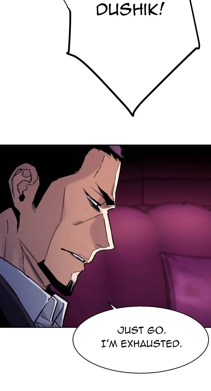Mercenary Enrollment Chapter 145 Page 38