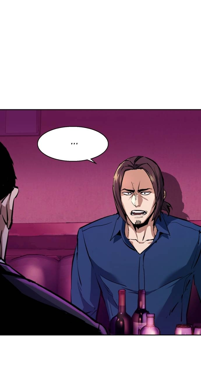 Mercenary Enrollment Chapter 145 Page 39