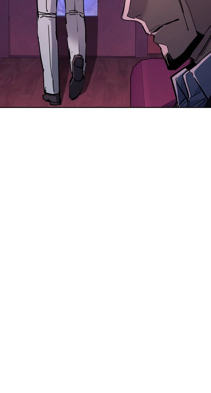 Mercenary Enrollment Chapter 145 Page 43