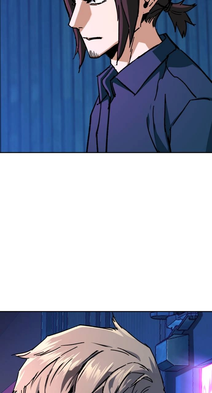 Mercenary Enrollment Chapter 145 Page 47